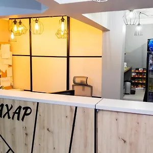 酒店 塔哈尔酒店