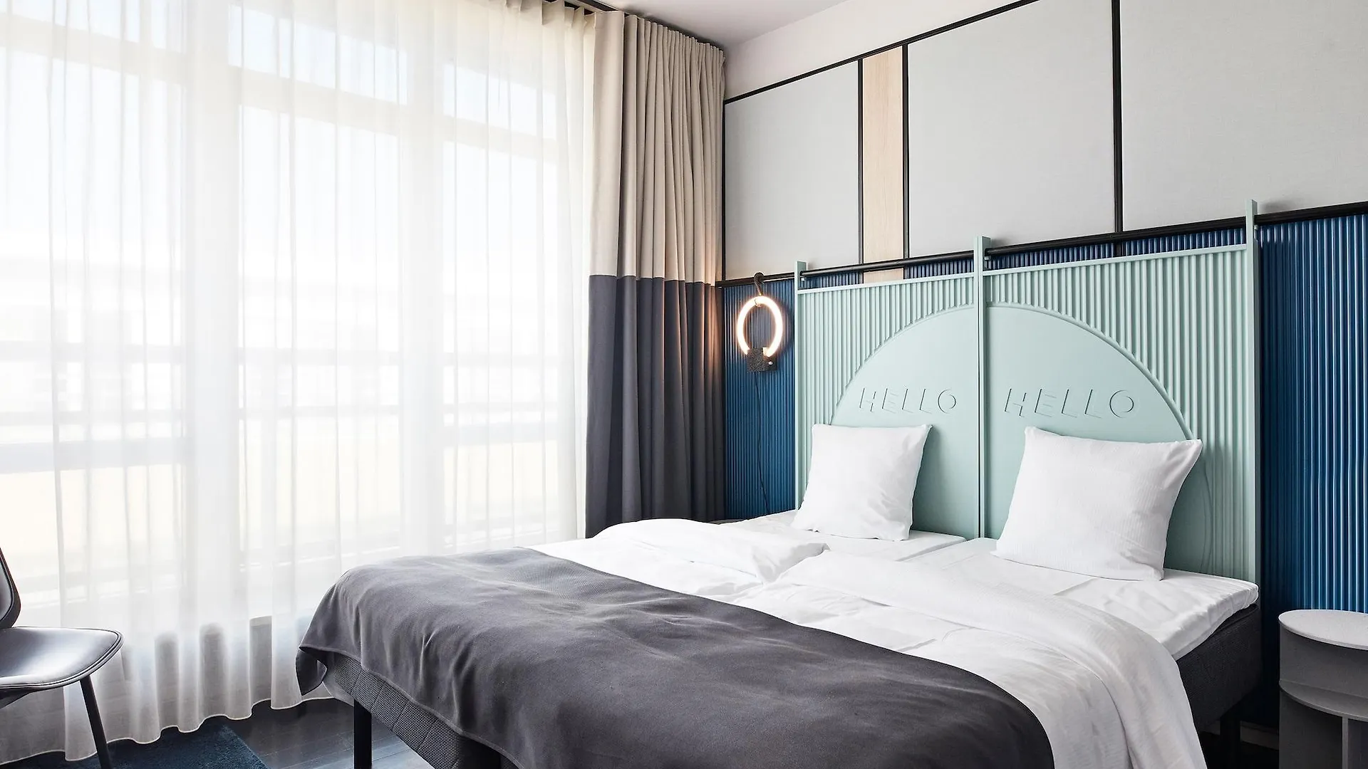 CPH Hotel Kopenhagen